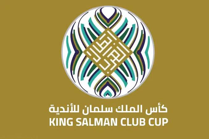 قرعة البطولة تُسحب غداً في مدينة الرياض  “اللجنة المنظمة بالاتحاد العربي” تعلن الأندية المشاركة في كأس الملك سلمان 2023